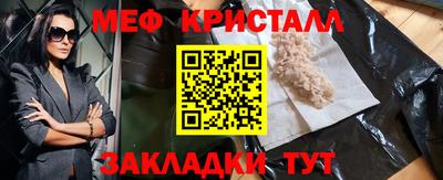 бутират Ипатово