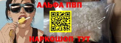 меф VHQ Изобильный