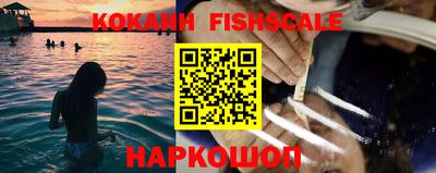меф VHQ Изобильный