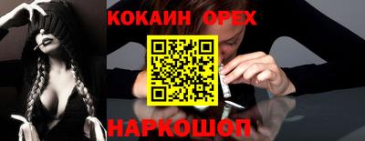 меф VHQ Изобильный