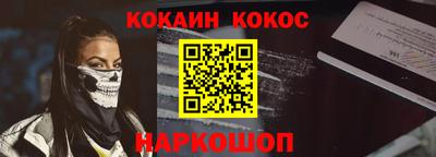 мдпв Ирбит
