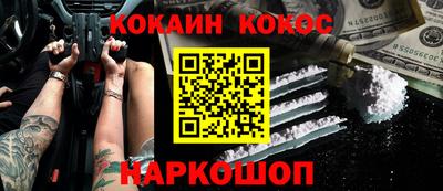 мдпв Ирбит
