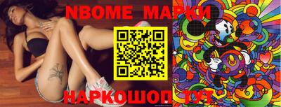 мдпв Ирбит
