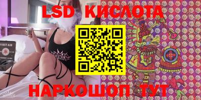 шишки Абинск