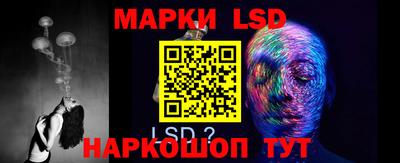 меф VHQ Изобильный