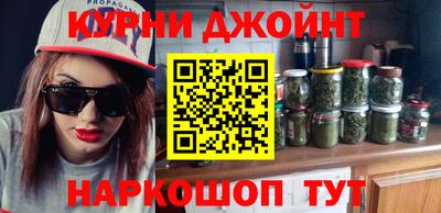 не бодяженный Азнакаево