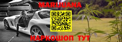 меф VHQ Изобильный