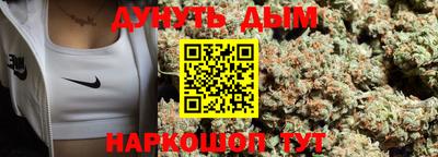 меф VHQ Изобильный
