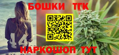 меф VHQ Изобильный