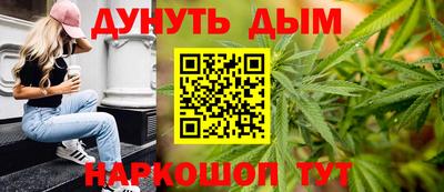 меф VHQ Изобильный