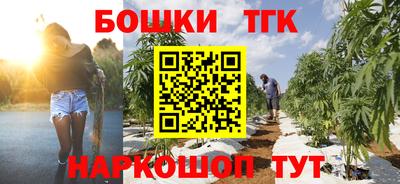 не бодяженный Азнакаево