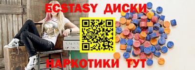 мдпв Ирбит