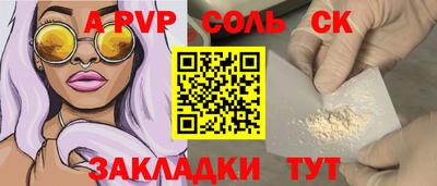 мдпв Ирбит