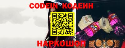 мдпв Ирбит
