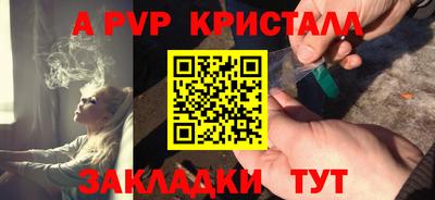 мдпв Ирбит