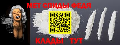 мдпв Ирбит