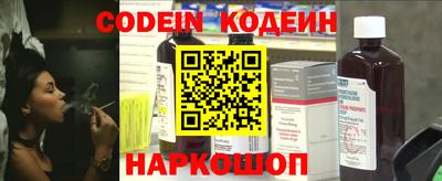 меф VHQ Изобильный