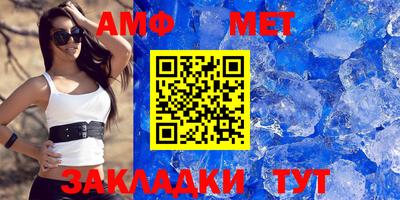 не бодяженный Азнакаево