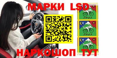 не бодяженный Азнакаево