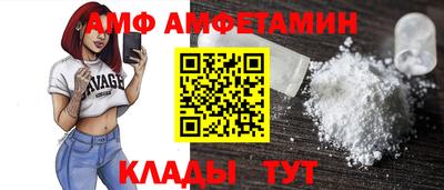 мдпв Ирбит