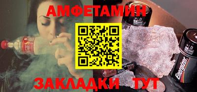 мдпв Ирбит