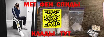 мдпв Ирбит