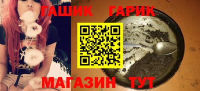 кокаин Абакан