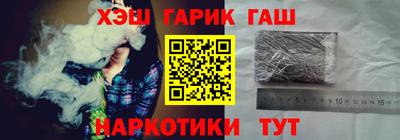 мдпв Ирбит