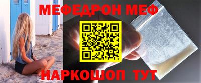 не бодяженный Азнакаево