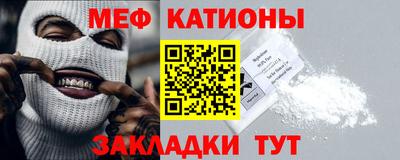 не бодяженный Азнакаево