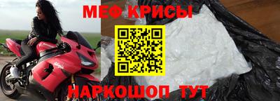 мдпв Ирбит