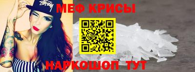 мдпв Ирбит