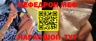 мдпв Ирбит