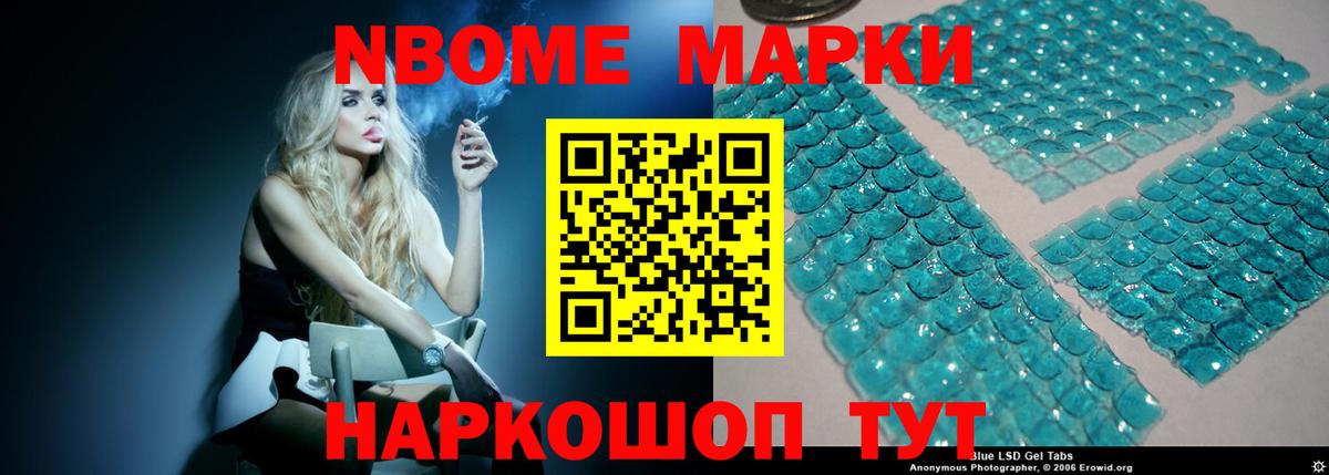 LSD-25 экстази ecstasy  LSD-25 экстази ecstasy  ЛСД экстази  Людиново 